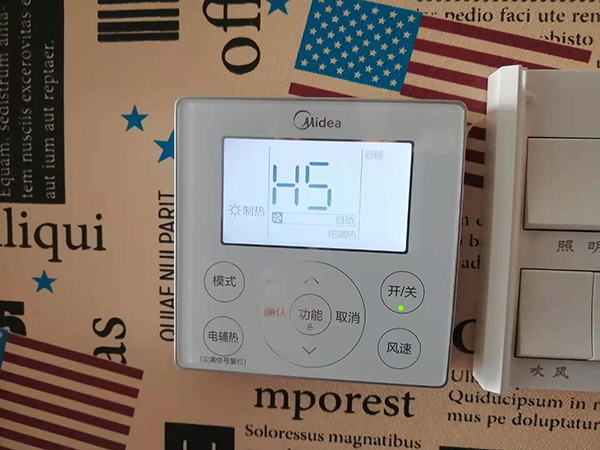 西双版美的空调维修