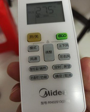 西双版空调遥控器打不开